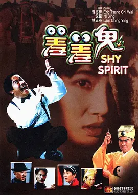 我的同学的目标