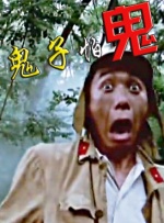 伊人久久免费视频